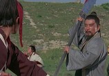 Фильм Смертоносный дуэт / Shuang xia (The Deadly Duo) (1971) - cцена 1
