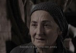 Фильм Софичка (2016) - cцена 8
