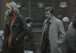 Сцена из фильма Расследование / Sledztwo (1974) Расследование сцена 4