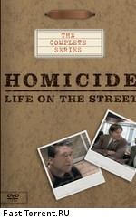 Убойный отдел: Жизнь на улице / Homicide: Life on the street (1993)