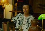 Сцена из фильма Бешеный бык / Sungnan Hwangso (2018) Бешеный бык сцена 8