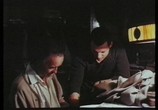 Сцена из фильма Луна-Парк (1992) Луна-Парк сцена 2