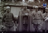 Сцена из фильма Скрытые следы: Первая мировая война / 14-18 Hidden Traces (2014) Скрытые следы: Первая мировая война сцена 4
