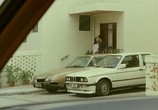 Сцена из фильма Мистер Любовница / Hun wai qing (1988) Мистер Любовница сцена 3