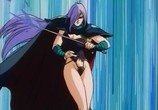 Сцена из фильма Принцесса Минерва / Princess Minerva OVA (1995) Принцесса Минерва сцена 2