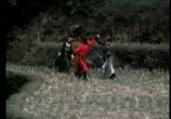 Фильм Орлиный Коготь и Ладонь Бабочки / Shen ying fei yan hu die zhang (1982) - cцена 2