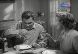 Фильм В погоне за славой (1956) - cцена 1