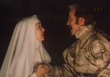 Сцена из фильма Регентша. Жена правителя / La regenta (1995) 