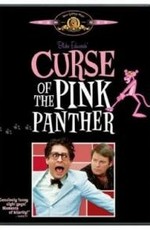 Проклятие Розовой пантеры / The Pink Panther 8 (1983)