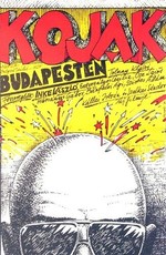 Кожак в Будапеште / Kojak in Budapest (1980)