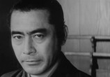 Фильм Меч судьбы / Dai-bosatsu tôge (1966) - cцена 6