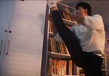 Сцена из фильма Странные парочки / Ching fung dik sau (1985) Странные парочки сцена 1
