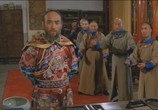 Сцена из фильма Храм Шаолинь 3: Боевые искусства Шаолиня / Martial arts of Shaolin (1986) Храм Шаолинь 3: Боевые искусства Шаолиня сцена 3