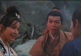 Сцена из фильма Золотая ласточка / Jin yan zi (Golden swallow) (1968) Золотая ласточка сцена 2