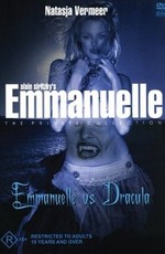 Эммануэль против Дракулы / Emmanuelle the Private Collection: Emmanuelle vs. Dracula (2004)