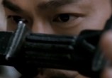 Сцена из фильма Детектив Ди и тайна призрачного пламени / Di Renjie: Tong tian di guo (2010) Детектив Ди сцена 4