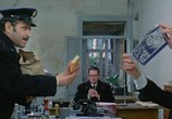Сцена из фильма Комиссар Пепе / Il commissario Pepe (1969) Комиссар Пепе сцена 1
