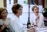 Фильм Три девушки в Париже / Tre piger i Paris (1963) - cцена 2