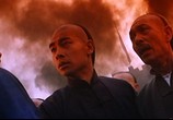 Сцена из фильма Однажды в Китае 4 / Wong Fei Hung IV: Wong je ji fung (1993) Однажды в Китае 4 сцена 2
