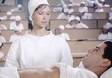Фильм Ключи от неба (1965) - cцена 4