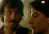 Фильм Постоялый двор среди холмов / Hanul dintre dealuri (1988) - cцена 4