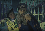 Мультфильм Ван Гог. С любовью, Винсент / Loving Vincent (2017) - cцена 3