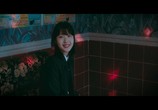 Сцена из фильма Закат в моём родном городе / Byeonsan (2018) Закат в моём родном городе сцена 3