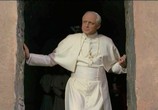 Сцена из фильма Кароль. Папа, который остался человеком / Karol Un Papa rimasto uomo (2006) Кароль. Папа, который остался человеком сцена 3