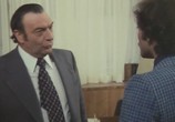 Сцена из фильма Прощай, полицейский / Adieu, poulet (1975) Прощай, полицейский сцена 2