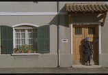 Фильм Чтица / La lectrice (1988) - cцена 3