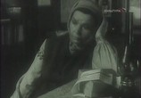 Сцена из фильма Среди добрых людей (1962) Среди добрых людей сцена 4