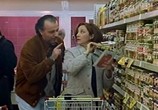 Сцена из фильма Сладкий как мёд / Cornetti al miele (1999) Сладкий как мёд сцена 11