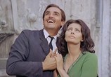 Сцена из фильма Привидения по-итальянски / Questi fantasmi (1967) Привидения по-итальянски сцена 7
