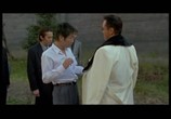 Сцена из фильма Якудза: Кладбище чести / Shin jingi no hakaba (2002) Якудза: Кладбище чести сцена 3