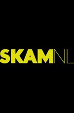 Стыд. Нидерланды / Skam NL (2018)