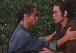 Сцена из фильма Палачи из Шаолиня / Executioners From Shaolin (1977) Палачи из Шаолиня сцена 1