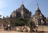 Сцена из фильма Храмы древнего Багана / Temples of Ancient Bagan (2015) Храмы древнего Багана сцена 7