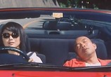 Сцена из фильма Идеальное образование / Kanzen-naru shiiku (1999) Идеальное образование сцена 3