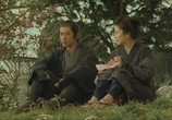 Сцена из фильма Скрытый клинок / Kakushi ken oni no tsume (2006) Скрытый клинок сцена 8