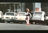 Фильм Хорошенькое дельце / La belle affaire (1973) - cцена 3