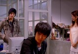 Сцена из фильма Л-Ю-Б-О-В-Ь / Ai Dao Di (2009) Любовь сцена 2