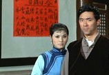 Сцена из фильма Однорукий боксёр / Du bei chuan wang (One Armed Boxer) (1974) Однорукий боксёр сцена 6