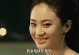 Фильм Суперподкрепление / Chao shi kong jiu bing (2012) - cцена 1