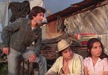 Сцена из фильма Север / El Norte (1983) Север сцена 6