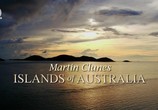 ТВ Мартин Клунс: Острова Австралии / Martin Clunes: Islands of Australia (2016) - cцена 1