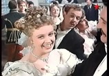 Сцена из фильма Анна на шее (1954) Анна на шее сцена 5