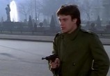 Сцена из фильма Полиция в замешательстве / La Polizia Ha Le Mani Legate (1975) 