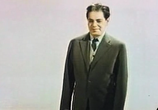 Сцена из фильма Баня (1962) 