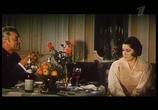 Сцена из фильма Судьба (1977) Судьба сцена 44