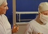 Фильм Расплата (1970) - cцена 2